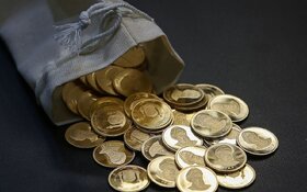 فروش ۱۱ هزار و ۱۹۱ قطعه ربع سکه بهار آزادی در بورس کالا