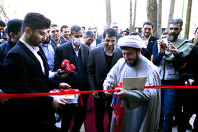 افتتاحیه مرکز نوآوری شرکت فولاد مبارکه در دانشگاه صنعتی اصفهان