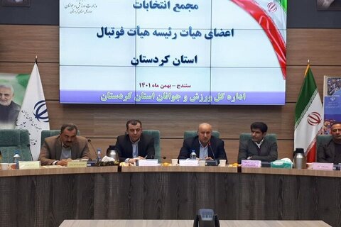 امکان حضور بانوان در ورزشگاه آزادی از هفته آینده فراهم است تاج