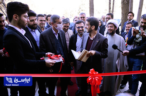 افتتاحیه مرکز نوآوری شرکت فولاد مبارکه در دانشگاه صنعتی اصفهان