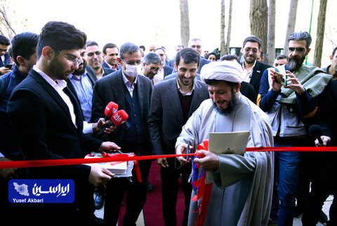 افتتاحیه مرکز نوآوری شرکت فولاد مبارکه در دانشگاه صنعتی اصفهان