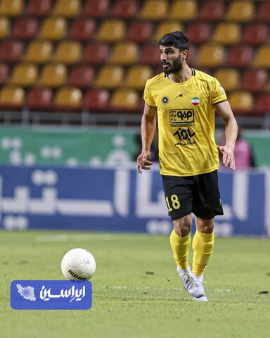 فولاد - سپاهان