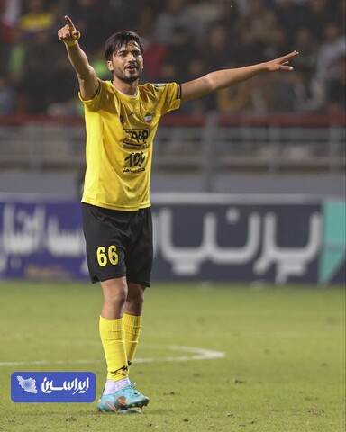 فولاد - سپاهان