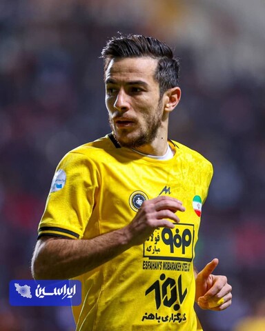 فولاد - سپاهان