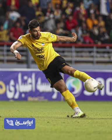 فولاد - سپاهان