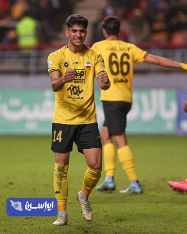 فولاد - سپاهان