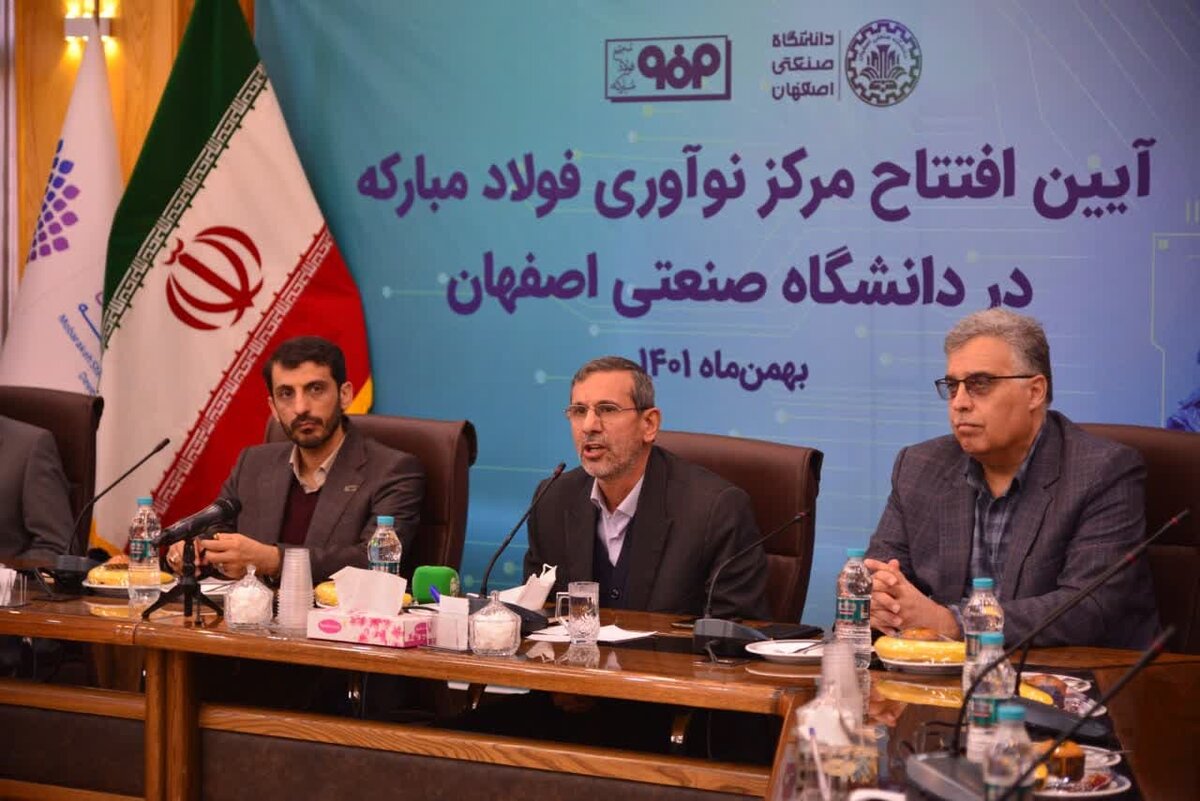 نخستین گام در ارتباط دانشگاه و صنعت، تبلور نوآوری است