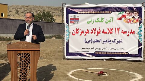 حل چالش تامین انرژی با تسهیل سرمایهگذاری در  حوزههای بالادستی مهدی دوستی