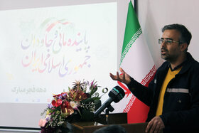 آیین افتتاح واحد خردایش۲ و کلنگزنی کارخانه کنسانتره شرکت راهبران فولاد اصفهان