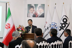 آیین افتتاح واحد خردایش۲ و کلنگزنی کارخانه کنسانتره شرکت راهبران فولاد اصفهان