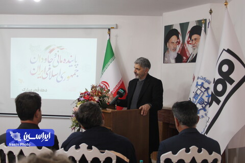 آیین افتتاح واحد خردایش۲ و کلنگ‌زنی کارخانه کنسانتره شرکت راهبران فولاد اصفهان