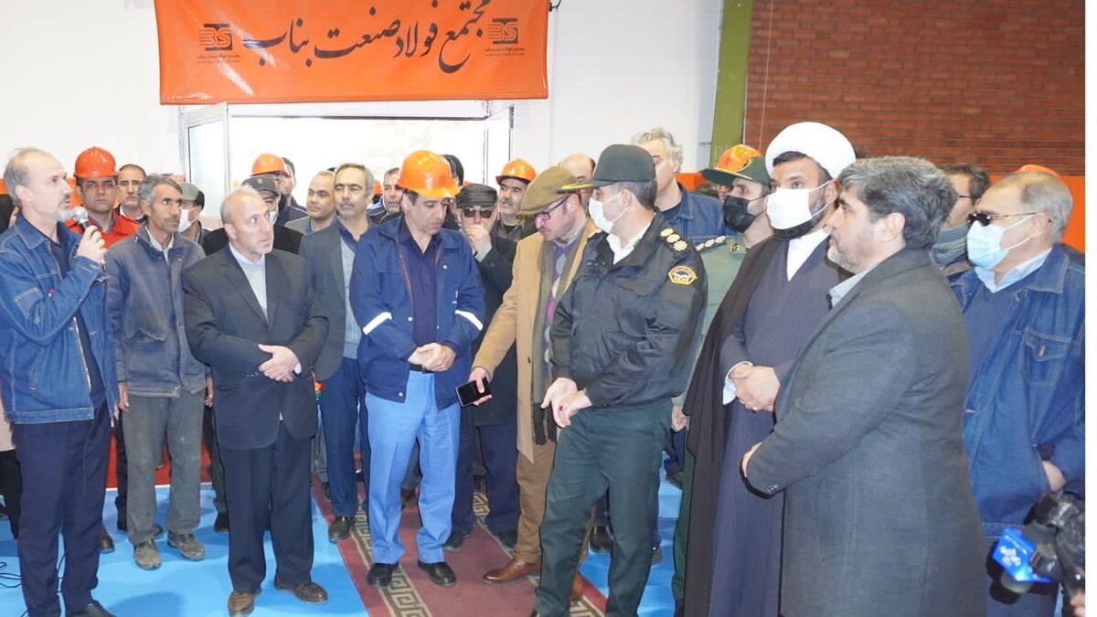 بهره برداری از سیستم دداستینگ کوره های ذوب القائی در مجتمع فولاد صنعت بناب