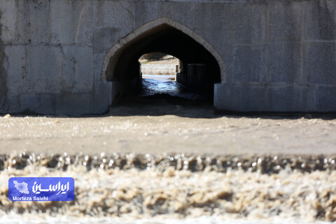 جاری شدن زاینده رود