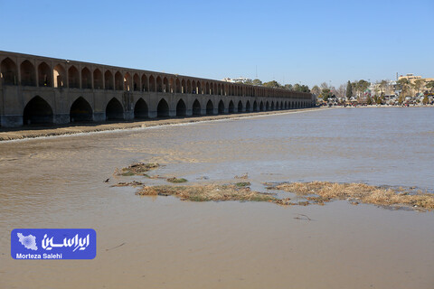 جاری شدن زاینده رود