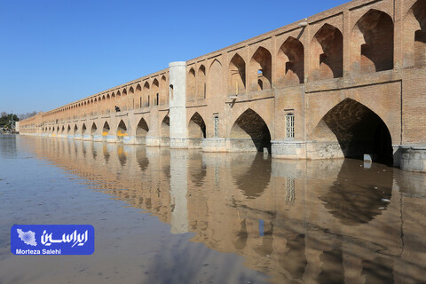 جاری شدن زاینده رود