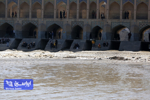 جاری شدن زاینده رود