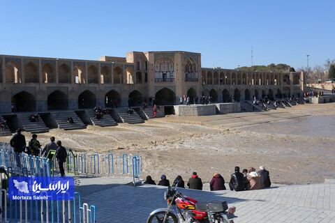 جاری شدن زاینده رود