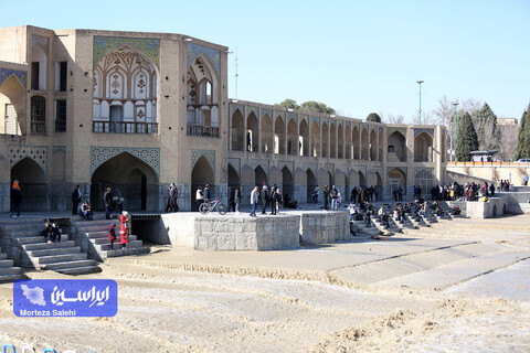 جاری شدن زاینده رود