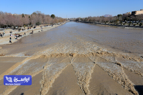 جاری شدن زاینده رود
