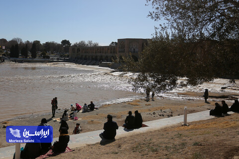 جاری شدن زاینده رود