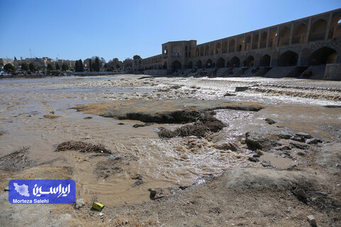 جاری شدن زاینده رود