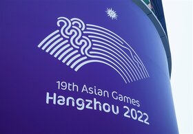 روسیه در کدام رشته‌های بازی‌های آسیایی شرکت می‌کند؟