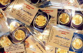 قیمت سکه پارسیان امروز ۲۶ تیرماه ۱۴۰۲
