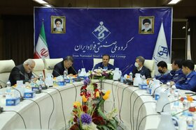 بازدید انجمن تولیدکنندگان فولاد از گروه ملی صنعتی فولاد ایران