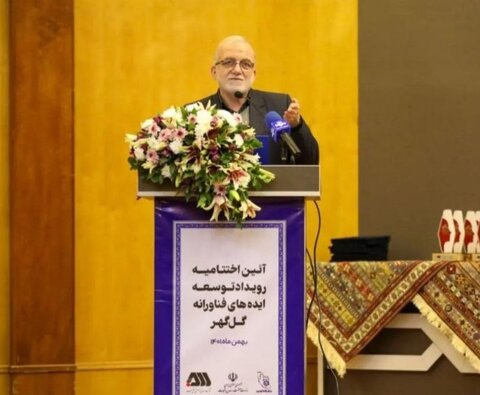 توسعه بخش معدن و صنایع معدنی در گرو استفاده از ایدههای فناورانه و نوآورانه است حمیدرضا فولادگر