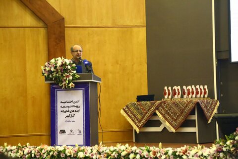 در حال تدوین الگویی برای حضور دانش بنیان ها در توسعه زنجیره معدن هستیم  وجیه اله جعفری