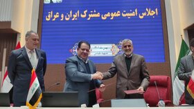 توافق ایران و عراق بر سر صدور گذرنامه ویژه اربعین