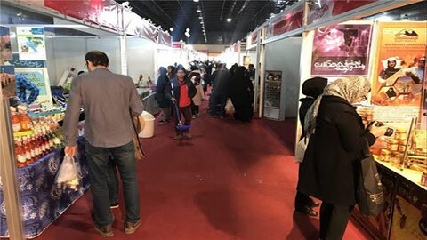 آغاز سومین جشنواره فروش نوروزی جشنواره فروش نوروزی