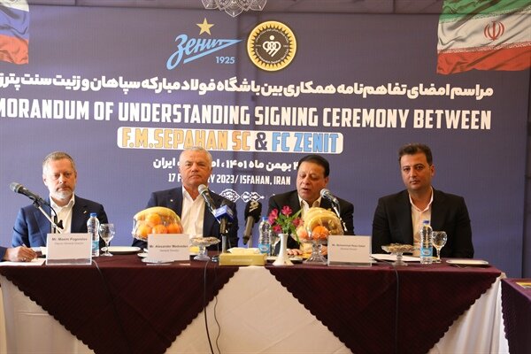 زنان سپاهان و زنیت هم مسابقه می‌دهند