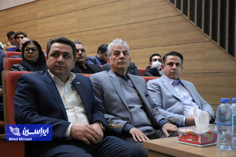اولین کنفرانس چشم انداز بازار سرمایه ۱۴۰۲