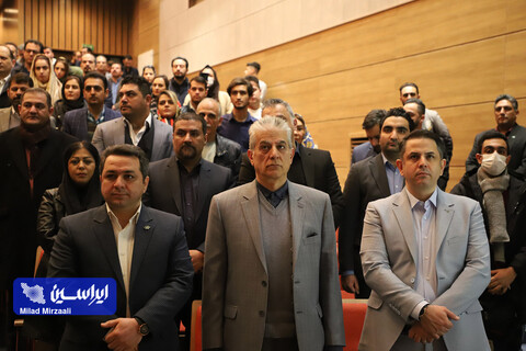 اولین کنفرانس چشم انداز بازار سرمایه ۱۴۰۲