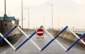 محدودیت ترافیکی در جاده کرج - چالوس و آزادراه تهران - شمال از فردا/ ترافیک روان در جاده‌های شمالی