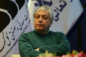 بیستمین همایش تعالی سازمانی