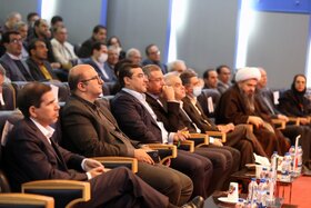 بیستمین همایش تعالی سازمانی