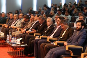 بیستمین همایش تعالی سازمانی