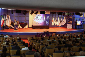 بیستمین همایش تعالی سازمانی