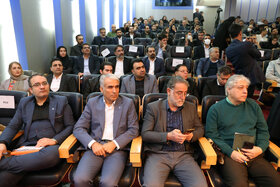 بیستمین همایش تعالی سازمانی