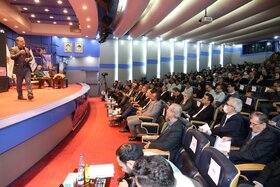 بیستمین همایش تعالی سازمانی