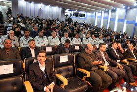 بیستمین همایش تعالی سازمانی