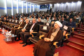 بیستمین همایش تعالی سازمانی