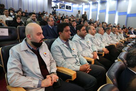 بیستمین همایش تعالی سازمانی