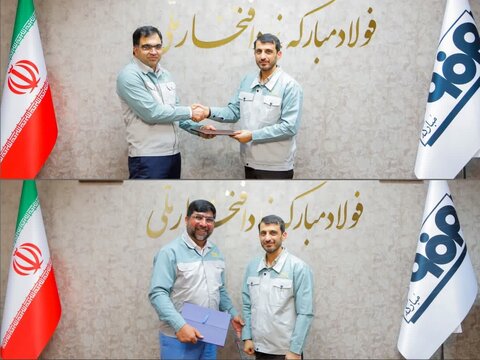 انتصاب سرپرست جدید معاونت فروش و بازاریابی فولاد مبارکه و مشاور فرهنگی  اجتماعی مدیرعامل  فولاد مبارکه