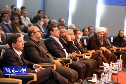 بیستمین همایش تعالی سازمانی