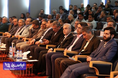 بیستمین همایش تعالی سازمانی