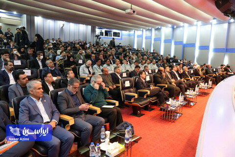 بیستمین همایش تعالی سازمانی