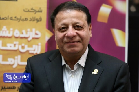 محمدرضا ساکت عضو کمیته بازاریابی AFC شد ساکت